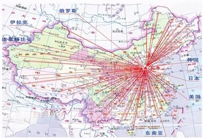 永年标准件销售网络